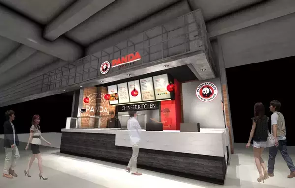 「アメリカンチャイニーズレストラン「PANDA EXPRESS」が渋谷「RAYARD MIYASHITA PARK」にオープン決定！数量限定クーポンも配布」の画像