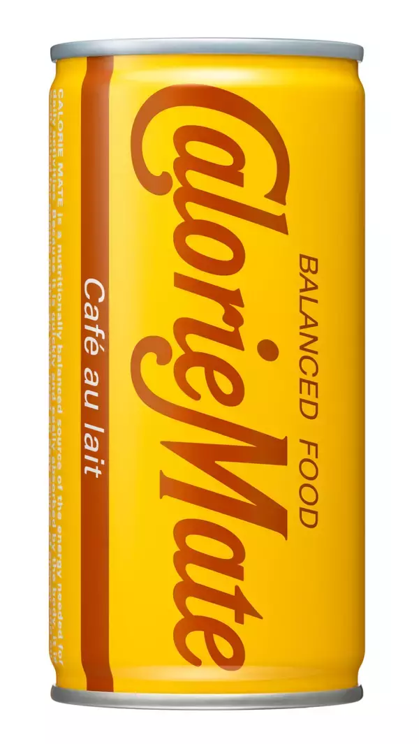 「米津玄師がカロリーメイト新CMに登場！『STRAY SHEEP』収録の書き下ろし曲“迷える羊”が初公開」の画像