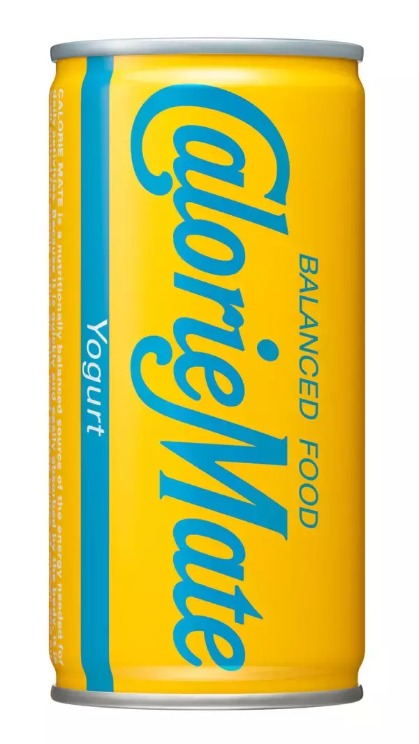 「米津玄師がカロリーメイト新CMに登場！『STRAY SHEEP』収録の書き下ろし曲“迷える羊”が初公開」の画像