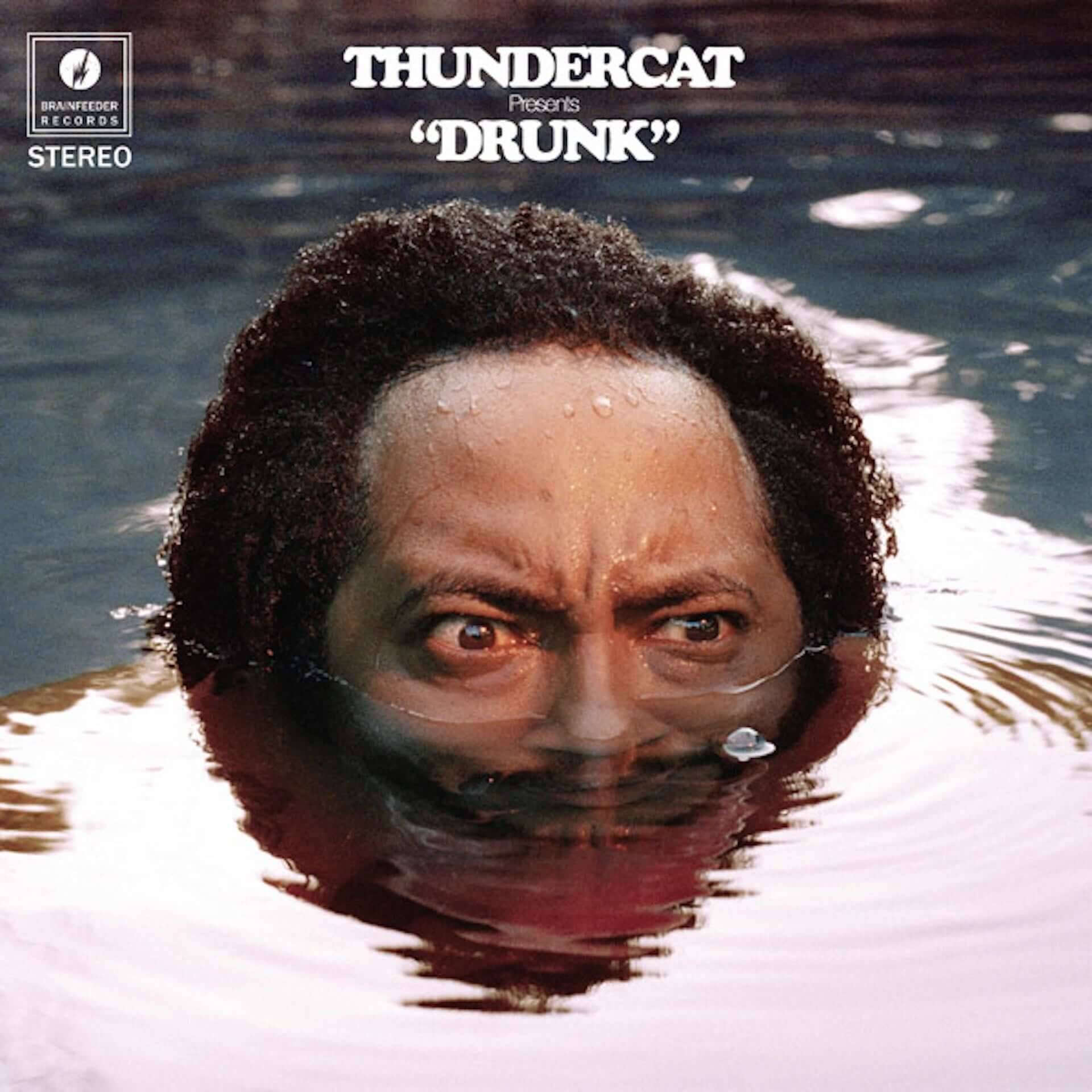 Thundercatが自身の名前の由来となったアニメ『ThunderCats』に楽曲提供！一部視聴可能な動画も公開