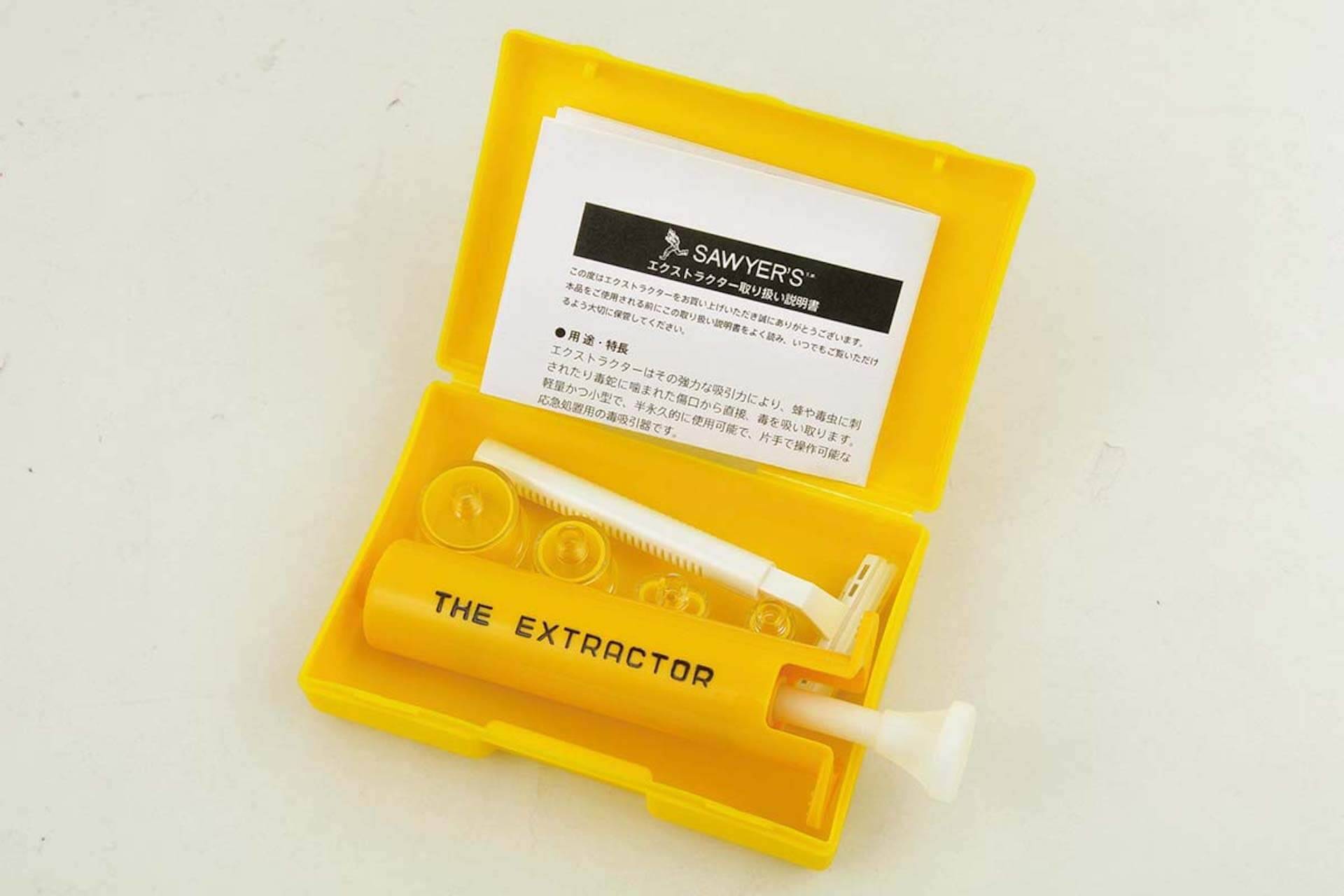 【最新・虫よけグッズ特集】スプレーや殺虫剤はもちろん、虫よけウェアまで！これからの季節におすすめしたいアイテムを特集