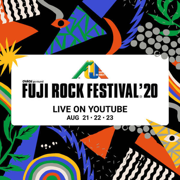 フジロック Keep On Fuji Rockin の特別ライブ配信番組のラインナップが解禁 The Stone Roses Radiohead 平沢進 会人 Ejin Hi Standard 電気グルーヴなど 年8月14日 エキサイトニュース