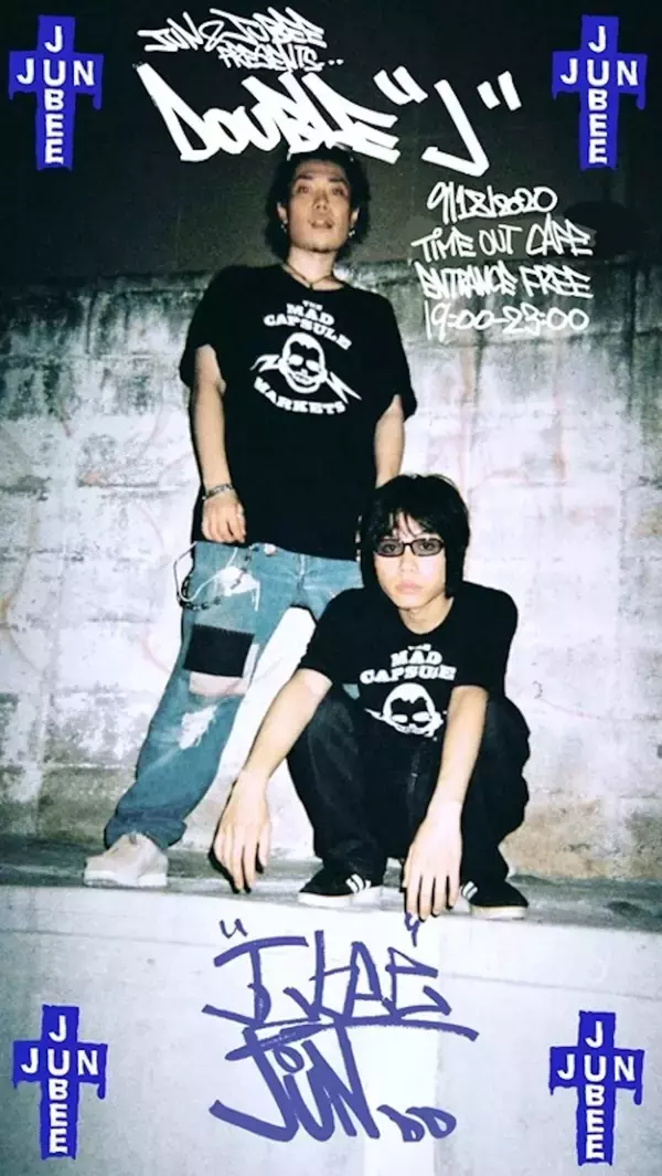 「JUBEEとJUN INAGAWAが恵比寿Time Out Cafe ＆ Dinerにて＜Double J＞を開催決定！Hiro “BINGO” WatanabeもDJ出演」の画像