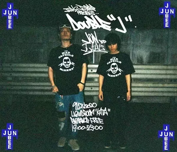 「JUBEEとJUN INAGAWAが恵比寿Time Out Cafe ＆ Dinerにて＜Double J＞を開催決定！Hiro “BINGO” WatanabeもDJ出演」の画像