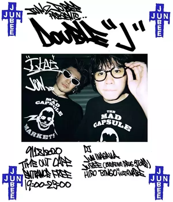「JUBEEとJUN INAGAWAが恵比寿Time Out Cafe ＆ Dinerにて＜Double J＞を開催決定！Hiro “BINGO” WatanabeもDJ出演」の画像