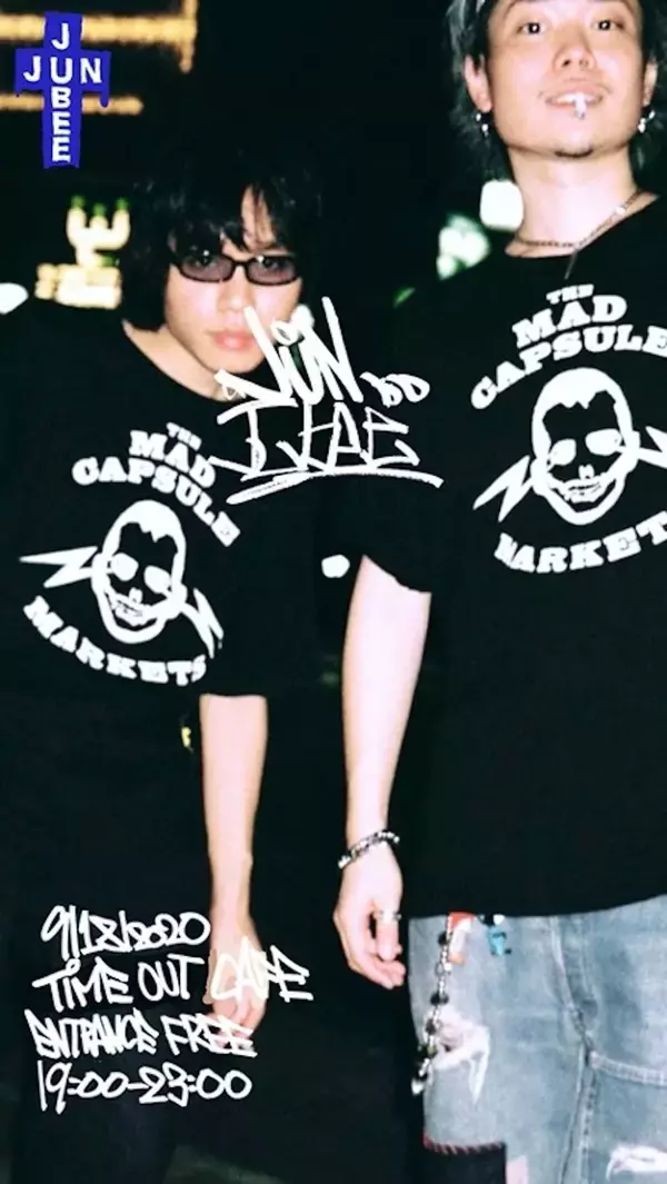 「JUBEEとJUN INAGAWAが恵比寿Time Out Cafe ＆ Dinerにて＜Double J＞を開催決定！Hiro “BINGO” WatanabeもDJ出演」の画像