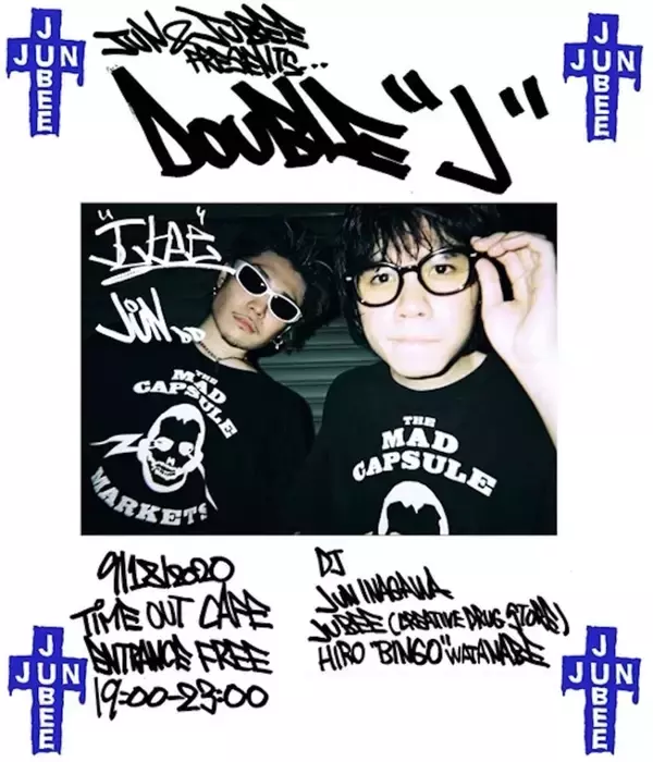 JUBEEとJUN INAGAWAが恵比寿Time Out Cafe ＆ Dinerにて＜Double J＞を開催決定！Hiro “BINGO” WatanabeもDJ出演