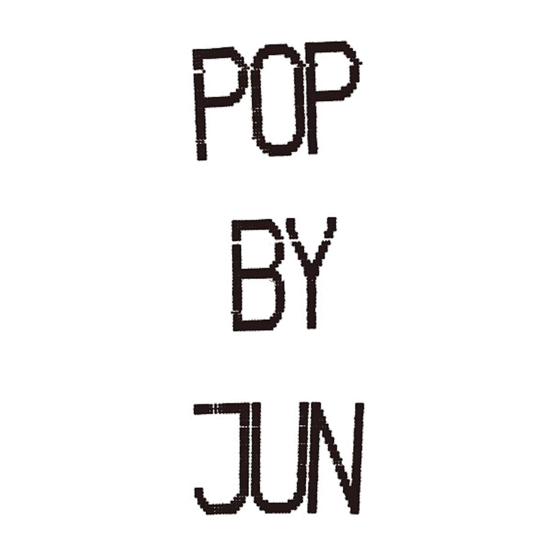 ジョナ ヒルが先行上映会 Dommuneに登場 4最新作 Mid90s ミッドナインティーズ ムビフェス第2弾詳細が発表 年8月24日 エキサイトニュース 2 4