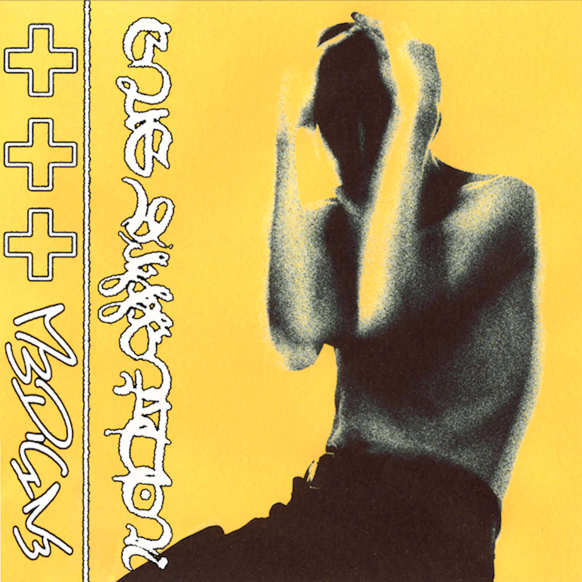 Gus Dappertonが自身の人生を綴った楽曲“Medicine”を公開！最新作『Orca』のアナログ盤も発売決定