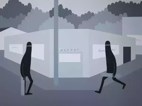 「＜第23回文化庁メディア芸術祭＞広報企画の詳細が公開！「MAPP_」が手掛けるプロジェクションマッピングも」の画像