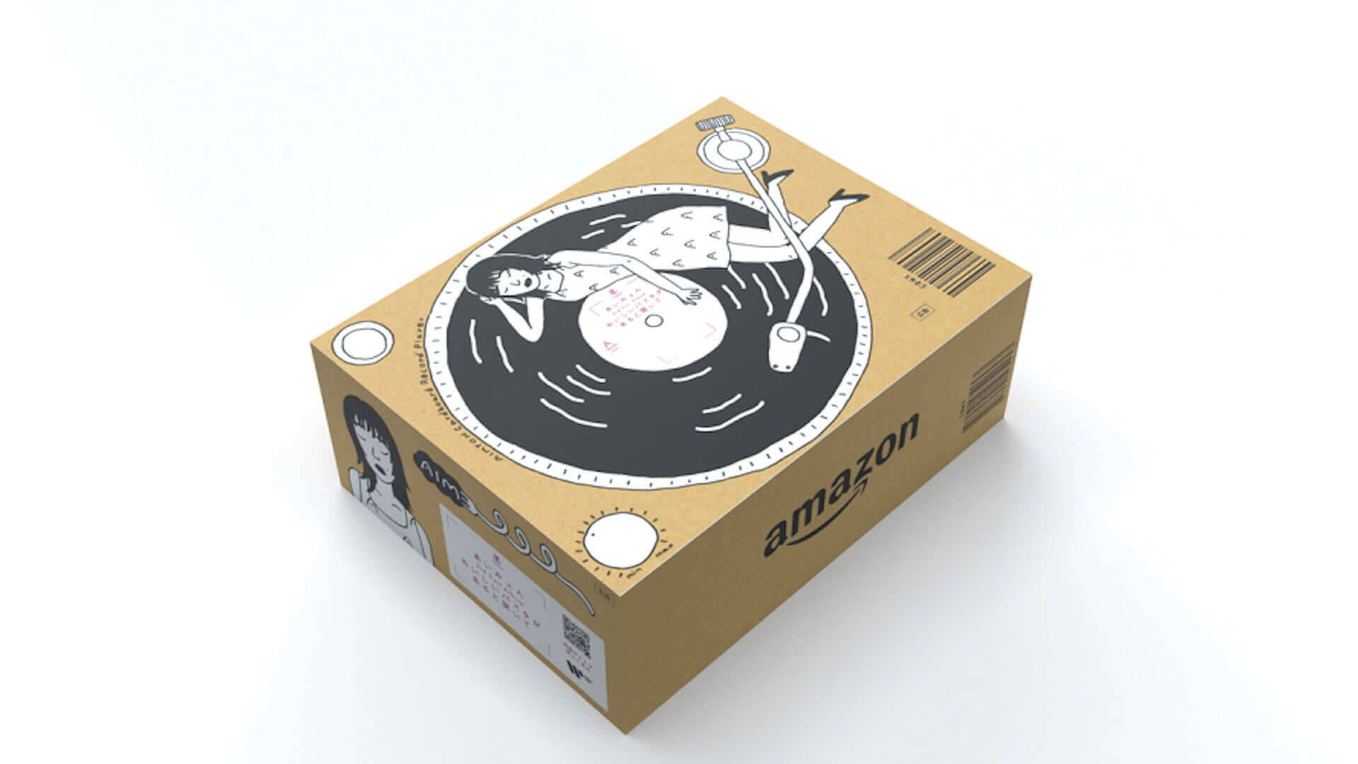 Amazonの梱包ボックスがあいみょん仕様に とんだ林蘭が手掛ける あいみょんオリジナルbox が発送スタート 年9月11日 エキサイトニュース