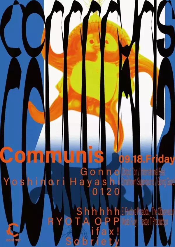 GonnoとYoshinori Hayashiが渋谷Contactに今週末登場！0120、Shhhhh、RYOTA OPP、Sobriety、ifax！も出演