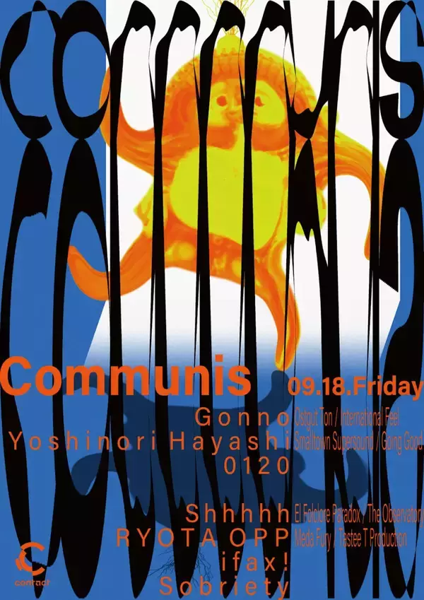 「GonnoとYoshinori Hayashiが渋谷Contactに今週末登場！0120、Shhhhh、RYOTA OPP、Sobriety、ifax！も出演」の画像