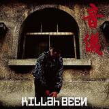 「KILLah BEENが3rdアルバム『音儀』を10月リリース、Bugseedプロデュース「SHADOW」が先行解禁｜アルバムにはCOBA5000、7SEEDS、alled（BLYY）らが参加」の画像1