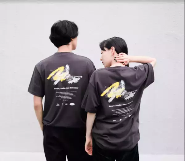 「性被害の情報などを発信するメディア『mimosas』が初のイベントを開催！伊藤詩織、Viviらが参加するトークイベントも」の画像