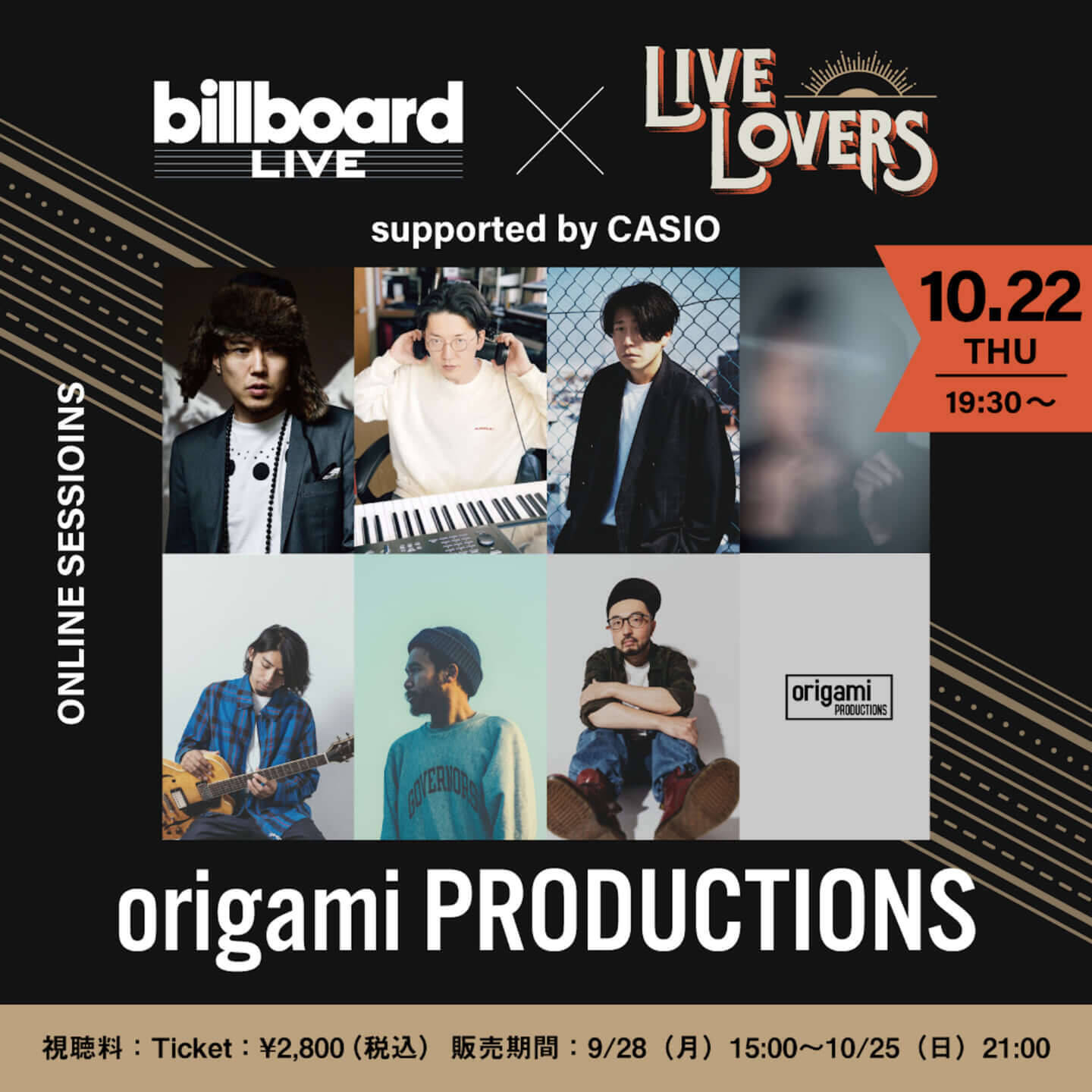 ビルボードライブ Live Lovers の配信ライブに Origami Productions 参加決定 Ovall Kan Sano Mabanua Michael Kanekoらが出演 年9月28日 エキサイトニュース