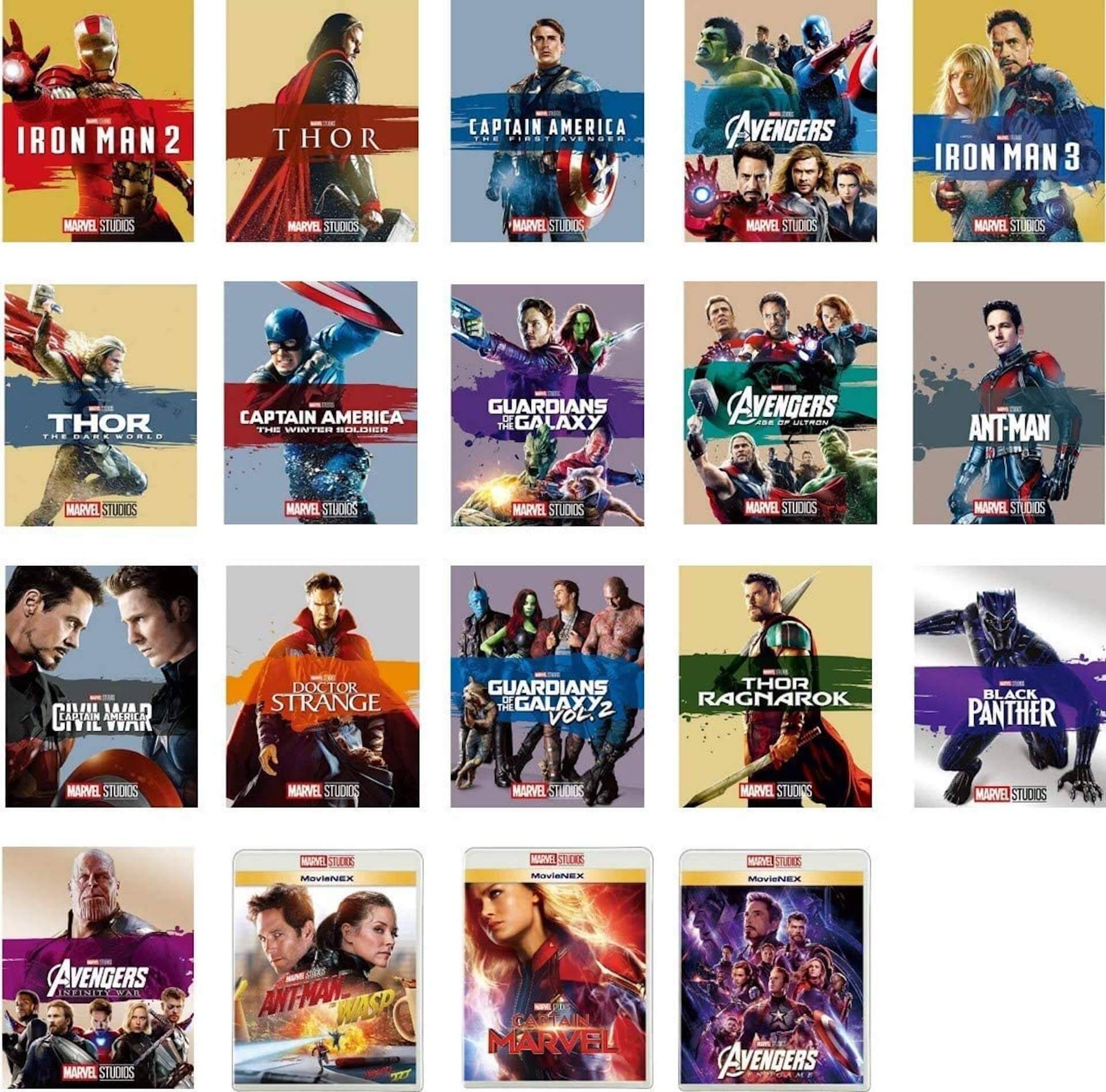 Amazonプライムデーの対象商品第1弾が発表！13インチMacBook Proに「アベンジャーズ」シリーズMovieNEX19巻セットまで