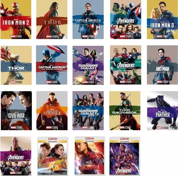 「Amazonプライムデーの対象商品第1弾が発表！13インチMacBook Proに「アベンジャーズ」シリーズMovieNEX19巻セットまで」の画像