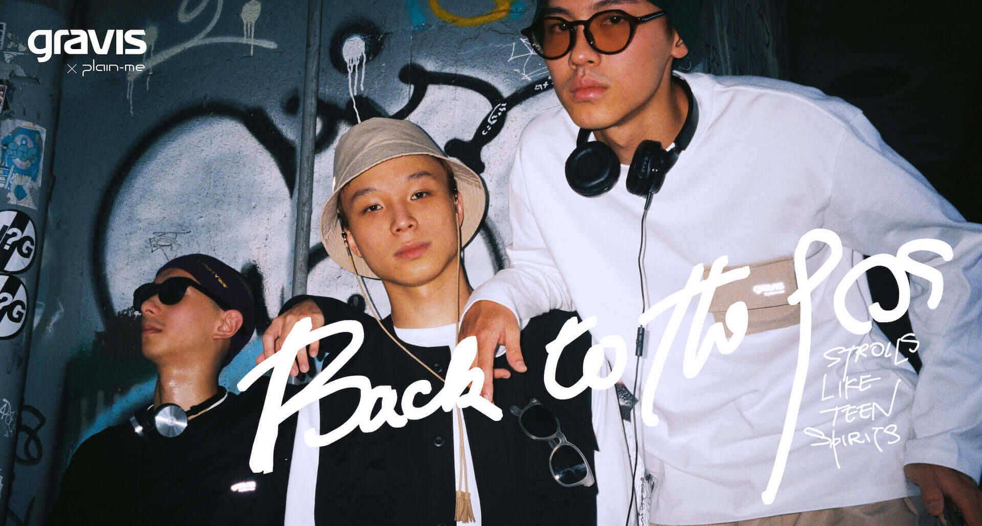gravisとplain-meのコラボコレクション「Back to the 90S」が発売決定！ローファー『CUDJICK』やミリタリーシャツ、ベストなど多数展開