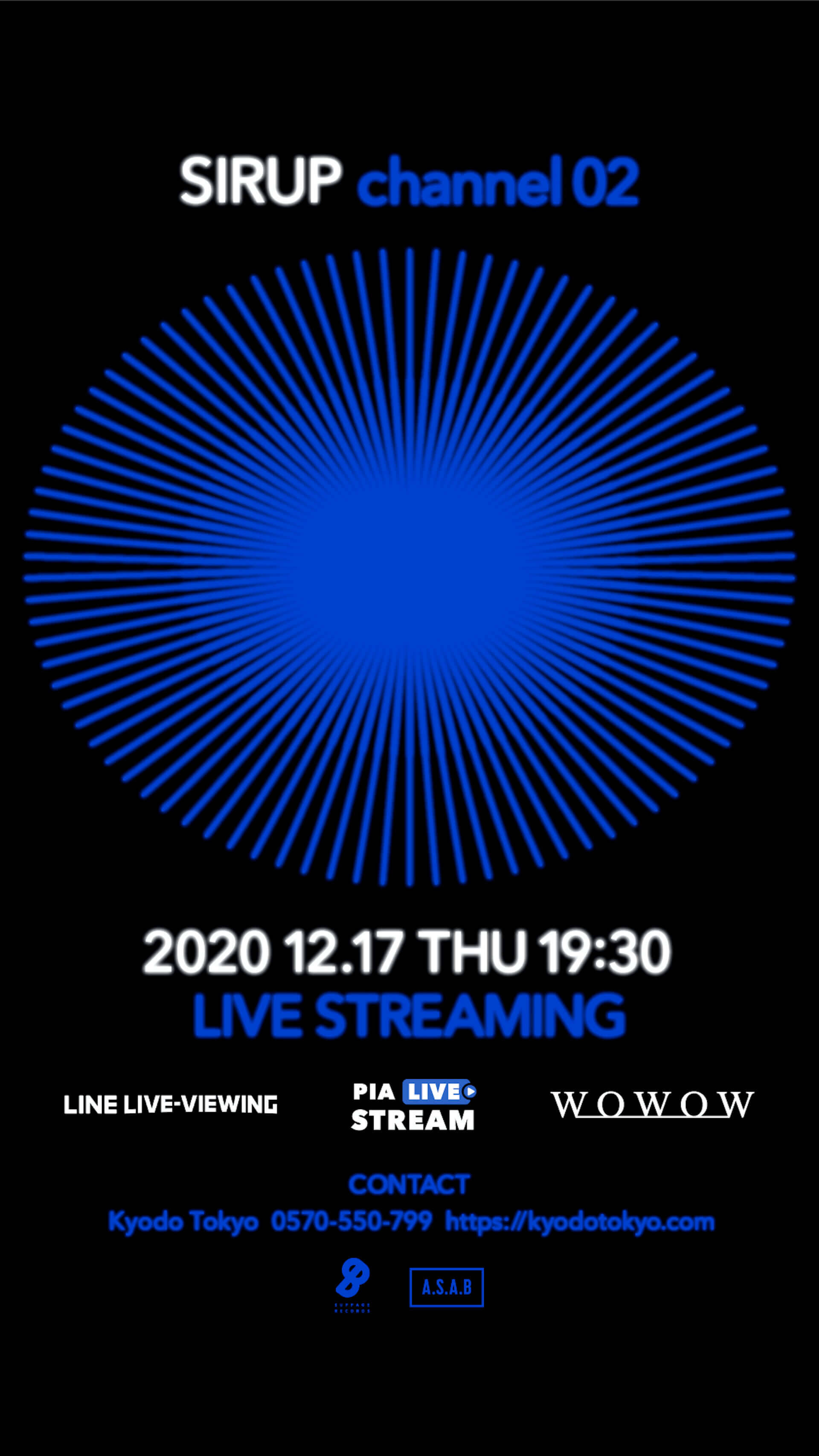 SIRUPの無観客ライブ＜channel 02＞がKT Zepp Yokohamaより配信決定！WOWOWでの生中継も実施