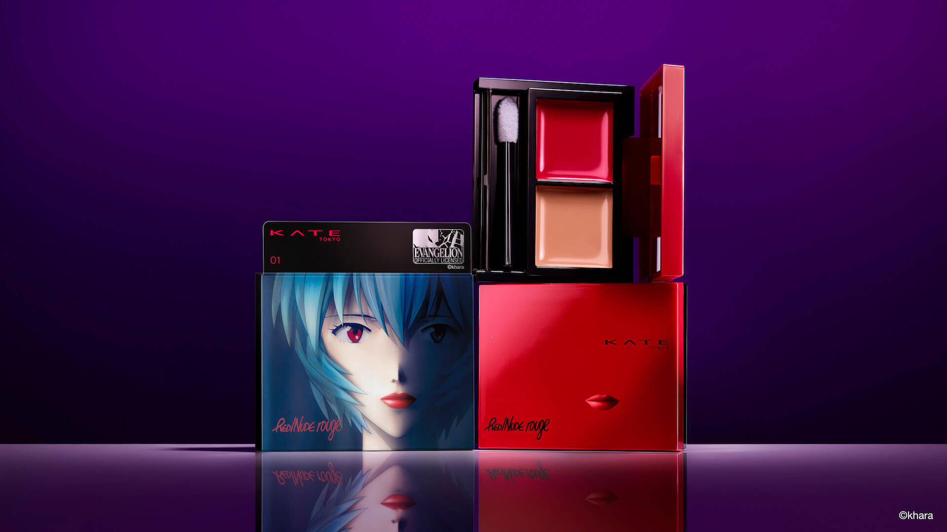 KATEが『エヴァンゲリオン』とコラボ！見たことのない綾波レイの姿が描かれた限定パッケージ発売決定