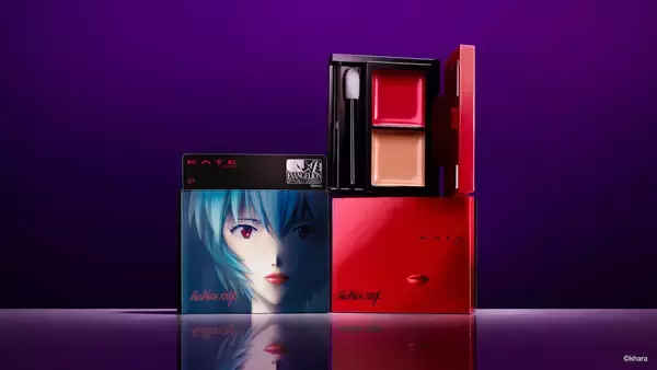 「KATEが『エヴァンゲリオン』とコラボ！見たことのない綾波レイの姿が描かれた限定パッケージ発売決定」の画像