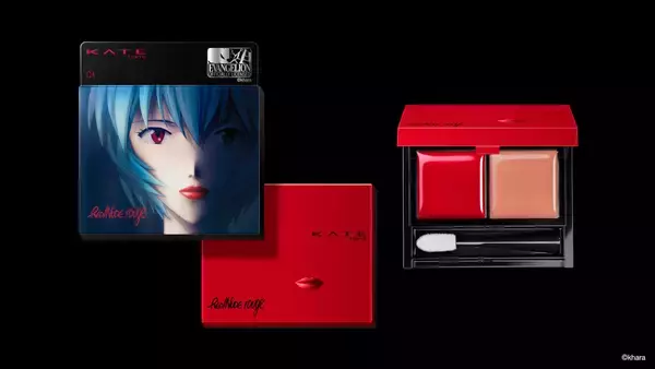 「KATEが『エヴァンゲリオン』とコラボ！見たことのない綾波レイの姿が描かれた限定パッケージ発売決定」の画像