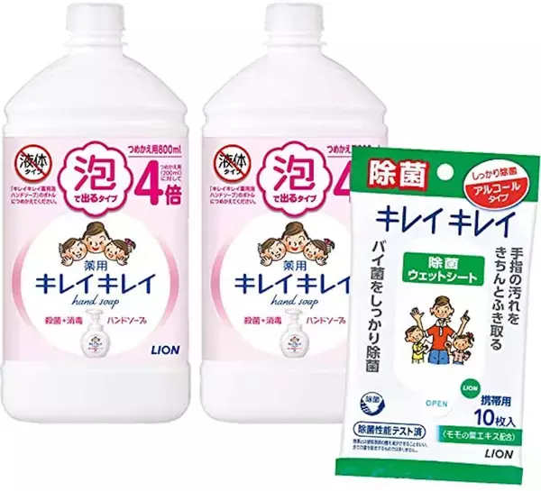 「今年のAmazonプライムデーにAirPodsやミラーレス一眼カメラ、ロゴスのアウトドア用品なども登場！Kindle書籍も最大70％OFFに」の画像