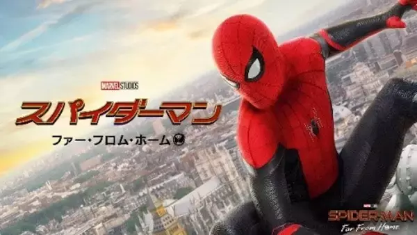 「Amazonプライムデーに登場する商品第3弾が発表！調理器具や美容ケア商品など多数＆Prime Videoの100円セールも実施」の画像