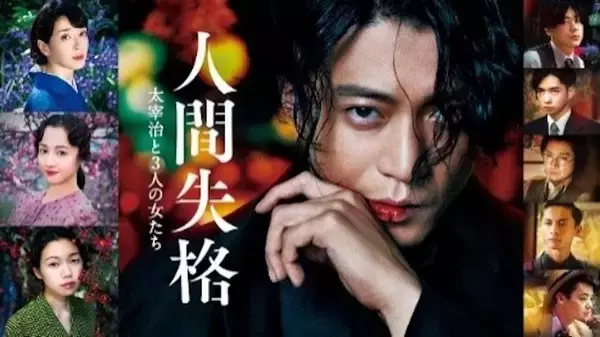 「Amazonプライムデーに登場する商品第3弾が発表！調理器具や美容ケア商品など多数＆Prime Videoの100円セールも実施」の画像