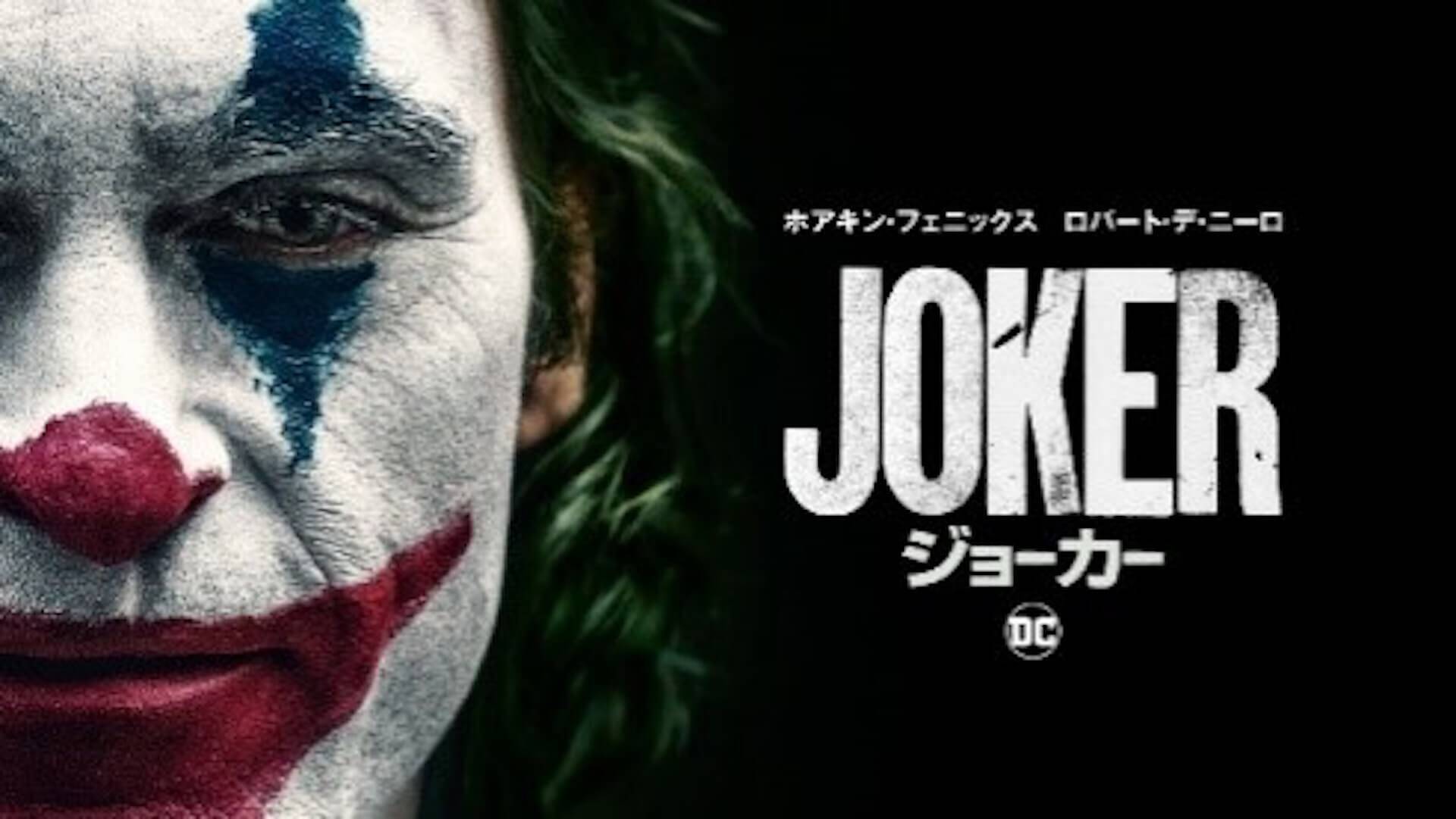 Amazonプライムデーに登場する商品第3弾が発表！調理器具や美容ケア商品など多数＆Prime Videoの100円セールも実施