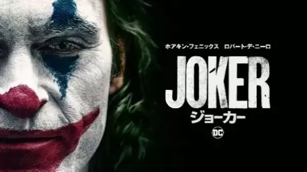 「Amazonプライムデーに登場する商品第3弾が発表！調理器具や美容ケア商品など多数＆Prime Videoの100円セールも実施」の画像