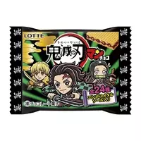 鬼滅の刃 炭治郎のセリフ 長男だからがまんできた は魔法 それとも呪文 子どもの自立を後押しするキーワードとは 年12月23日 エキサイトニュース