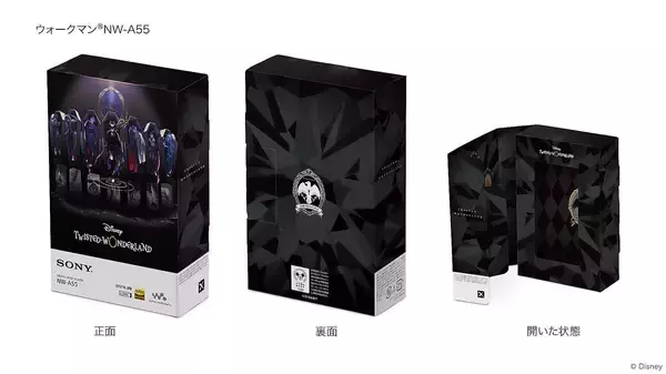 「ツイステづくしのウォークマン＆ワイヤレスヘッドホンがソニーから登場！『ディズニー ツイステッドワンダーランド』Editionが本日予約受付開始」の画像