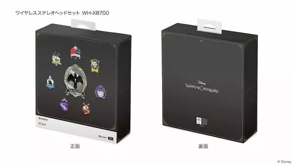 「ツイステづくしのウォークマン＆ワイヤレスヘッドホンがソニーから登場！『ディズニー ツイステッドワンダーランド』Editionが本日予約受付開始」の画像