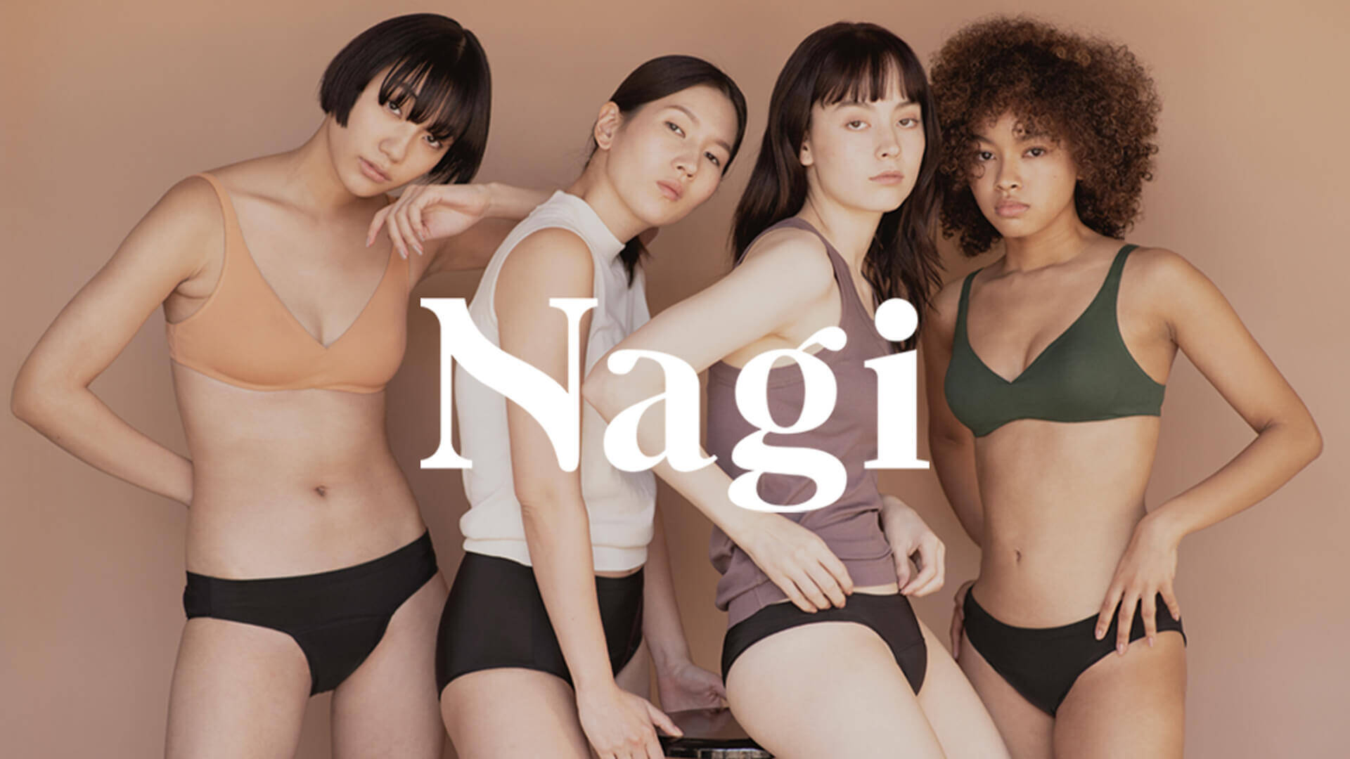 生理用品ブランド・Nagiからブランドカラーのグリーンが新登場！新色が当たるTwitterプレゼントキャンペーンも実施