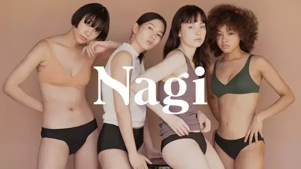 「生理用品ブランド・Nagiからブランドカラーのグリーンが新登場！新色が当たるTwitterプレゼントキャンペーンも実施」の画像