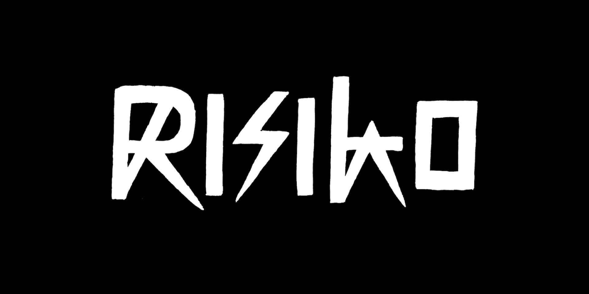 ドイツの音楽マガジン『RISIKO』が創刊号発行へ向けたクラウドファンディングを開始！ダモ鈴木、Kyotaro Miulaらのコメントも到着