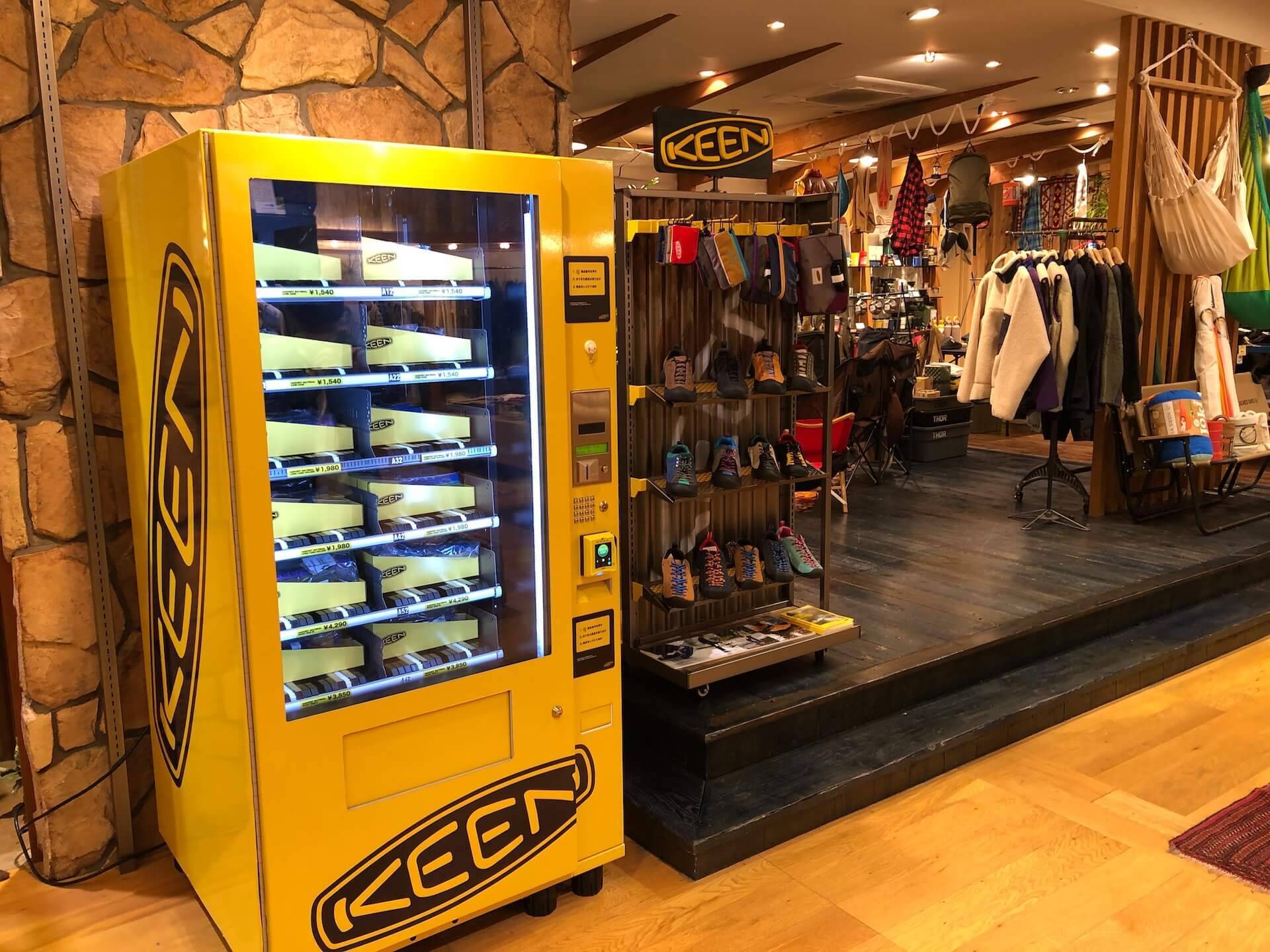 KEEN自動販売機が茨城県古河市と西表島に初上陸！KEENマスクやエコプロダクトが展開