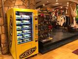 「KEEN自動販売機が茨城県古河市と西表島に初上陸！KEENマスクやエコプロダクトが展開」の画像3