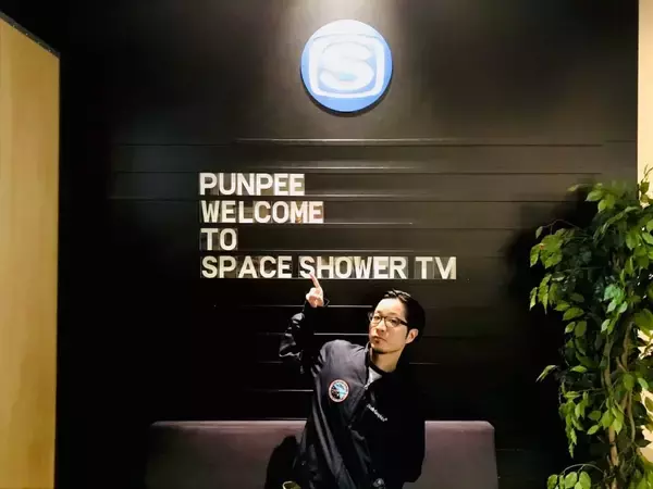 「PUNPEEが生配信ライブ＜PUNPEE Sofa Kingdomcom＞を徹底解説！スペースシャワーTVにてディテールを語るトーク番組が放送決定」の画像