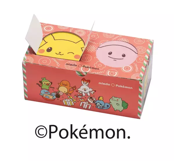 ミスドとポケモンのコラボドーナツ＆グッズがついに解禁！ピカチュウ 