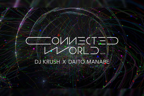 Dj Krushと真鍋大度によるコラボプロジェクト Audio Visual Special Showcase が始動 Twitch より全世界に向けて配信決定 コメントも到着 年11月6日 エキサイトニュース