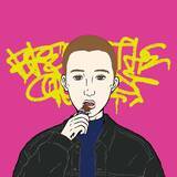 「心斎橋クラブクアトロが3日間限定で復活！GEZAN、DYGL、tofubeats、ZOMBIE-CHANG、オカモトレイジら出演の特別ライブが心斎橋パルコにて開催決定」の画像11