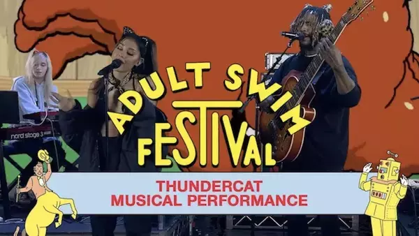 「Thundercatと親交の深いAriana Grandeが人気曲“Them Changes”のバーチャルパフォーマンスを披露！」の画像