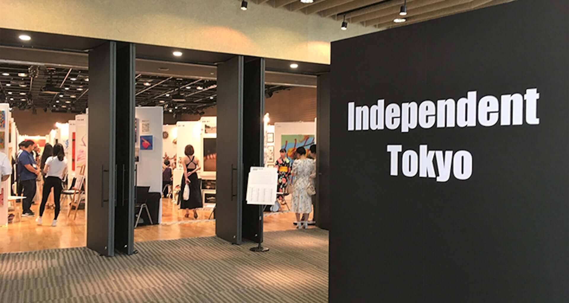 国内最大級の現代アートイベント＜Independent Tokyo＞が今年も開催！Amazon Prime Video『バチェロレッテ・ジャパン』で話題の杉田陽平も登場