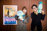 「ディズニー＆ピクサー最新作『ソウルフル・ワールド』の日本版声優に浜野謙太、川栄李奈が抜擢！ディズニープラスで配信」の画像3