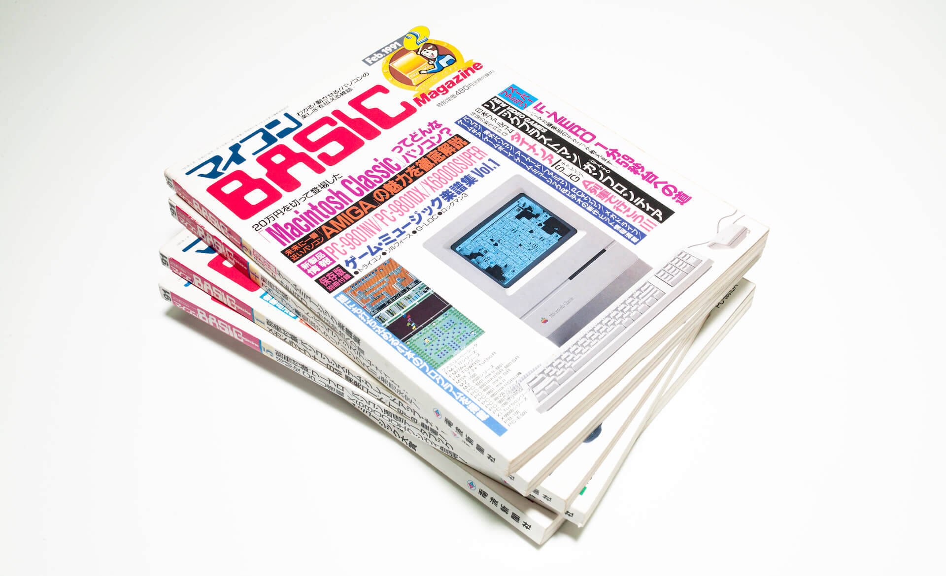 点と血の思考 – Vol.2「マイコンBASICマガジン」