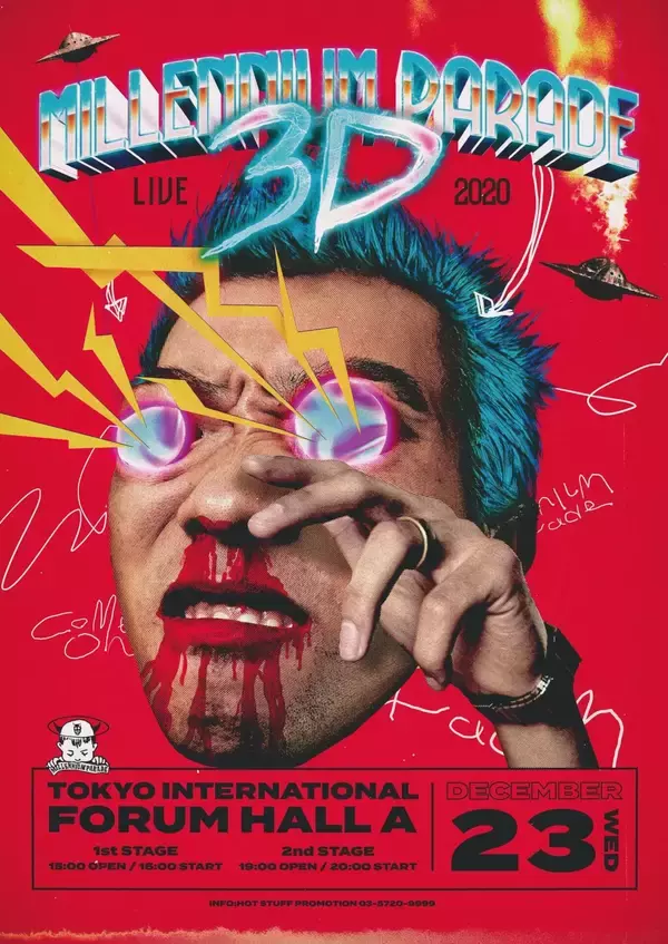 「King Gnu常田大希のソロプロジェクト・millennium paradeの1stアルバムがリリース決定！3Dライブの開催も発表」の画像