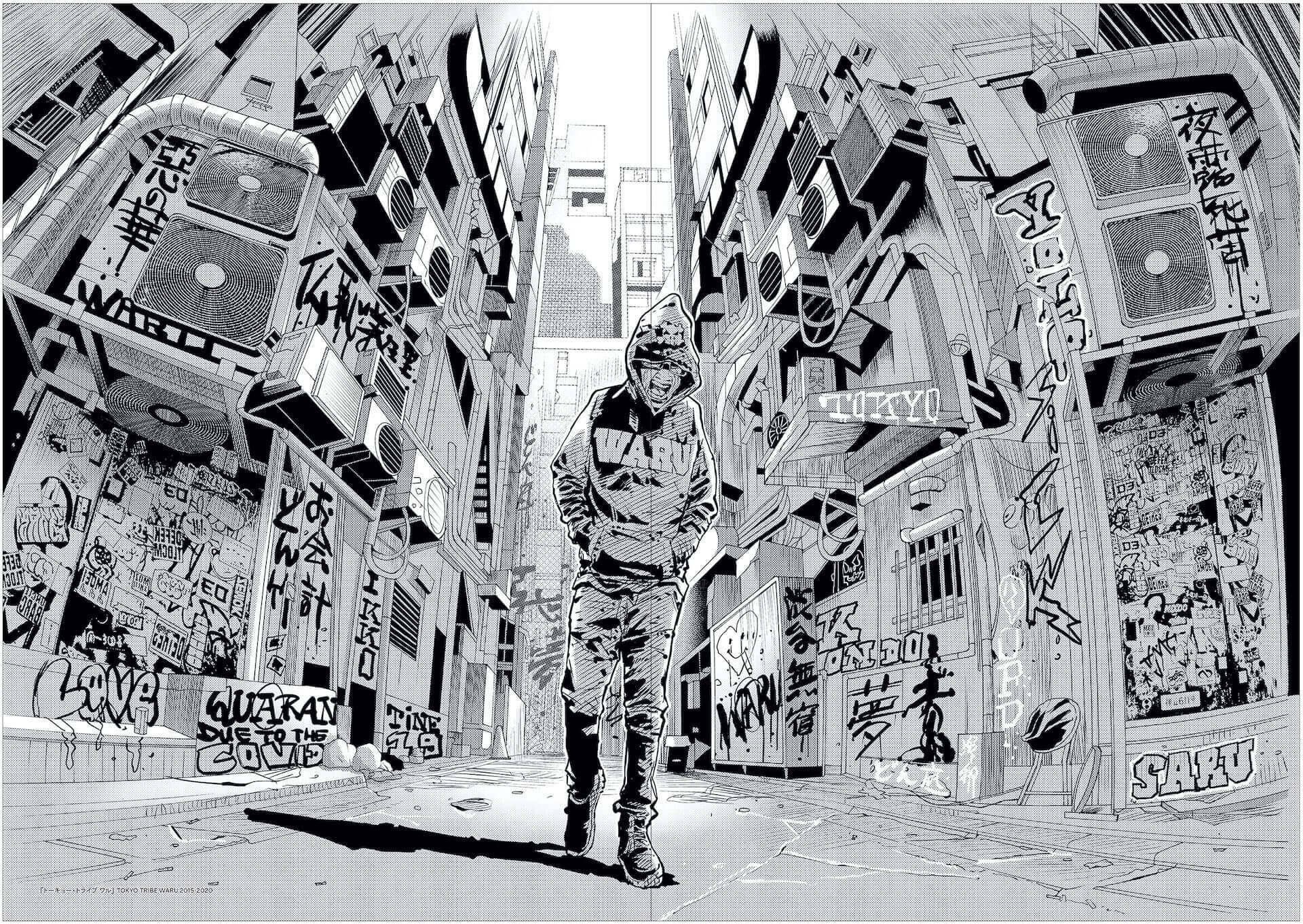 井上三太の漫画家デビュー30周年記念として完全画集 井上三太画集 Saru が発売決定 松本大洋との対談も収録 サイン会も実施 年11月26日 エキサイトニュース